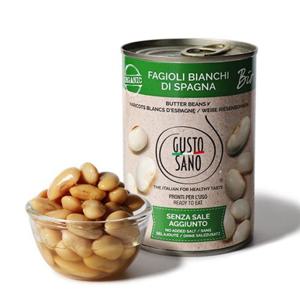 유기농 흰 강낭콩 화이트빈 400g 버터빈 강남콩 콩 샐러드