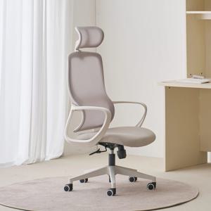 닐튼 플러스 와이드형 의자 화이트