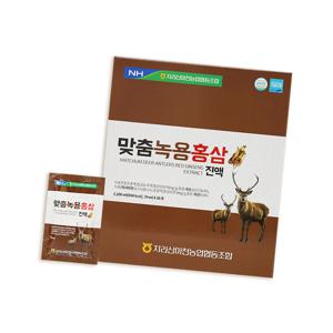 맞춤 녹용 홍삼진액 6년근 70ml*30포
