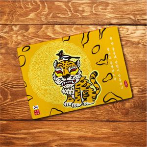 한류 K컬처 디자인 컬랙션 한국 민속 민화 항균 플레이팅 강화 유리 도마(대)