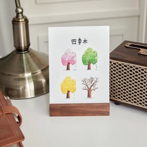 사계목 탁상달력