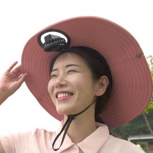 쌩쌩 선풍기 작업 모자