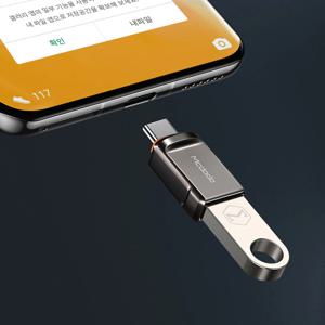 USB-A 3.0 to C타입 OTG 젠더 / 갤럭시, LG, 아이패드 호환