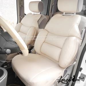 에토프 버킷 시트커버 차량용품-크림