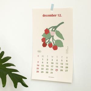 2026 꽃 일러스트 벽걸이 달력 플라워 과일 월 캘린더 인테리어 벽달력