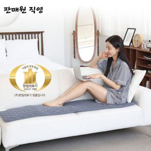극세사 쇼파 전기 방석 매트 온열 카본 다뜻한 쇼파용 장판 소파 3인용 5인용