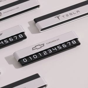 쉐보레 주차번호판 차량번호판 차량용 연락처 자동차 주차알림판