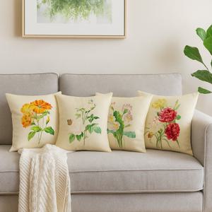 거실 쇼파 쿠션 소파쿠션 커버 45x45 인테리어 등받이 침대 빵빵한 사각