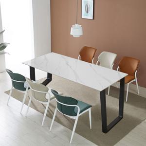 첼로 4인용 6인용  포세린 세라믹 테이블 식탁세트  의자옵션