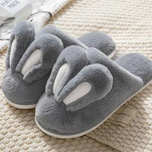 귀여운 래빗 슬리퍼 여성 겨울 털 실내화 사무실 학교 패션 겨울용 방한