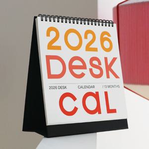 2026 Desk Calendar (2026년 탁상 달력)