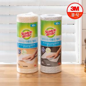 빨아쓰는 다용도 행주 롤타입(40매) 2개