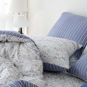 초록가든 소프트모달 스프레드 이불세트 2Color 가을 겨울