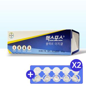 셀렉트 이지 겔 20g +먹이통 20개 바퀴먹이 바퀴벌레약