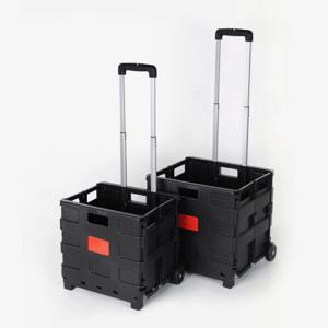 박스형 접이식 핸드카트 + 뚜껑 추가선택