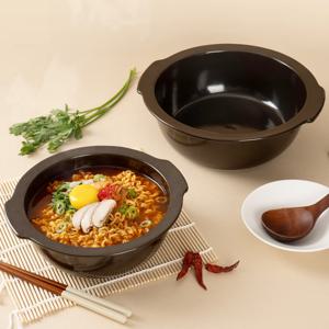 언제나 라면기 낮은형 뚝배기 2종 (택1)