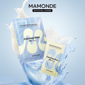 카밍샷 아줄렌 모델링팩 66g