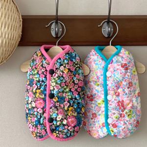 강아지 조끼 꽃할매 누빔 패딩 솜본딩 수면 따뜻한 겨울옷 S