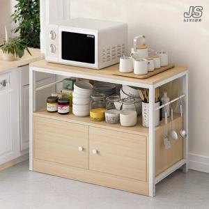 주방 전자 렌지대 밥솥 선반 아일랜드 수납장 전자레인지 식탁 수납 에어프라이어 받침대 우드