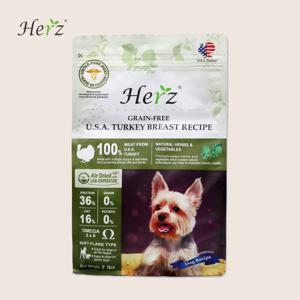 미국산 칠면조 가슴살 레시피 2LB (908g) 강아지사료