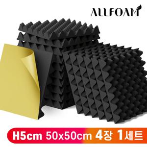 계란판 방음재 스펀지 소음차단 방음벽 흡음재 셀프시공 50cm 50T(cm) 4장1세트