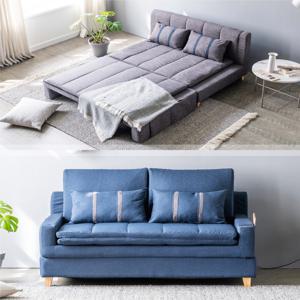 루니에 접이식 패브릭 소파베드