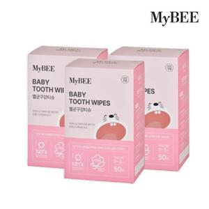 멸균 아기구강티슈(50매)(의약외품) 3팩