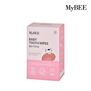 멸균 아기구강티슈(50매)(의약외품)
