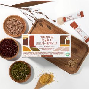메타엔자임 곡물효소 프로바이오틱스 17 100포