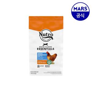 뉴트로 캣 1세이상 체중관리용 닭고기와 현미 6.35kg