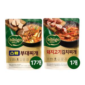 비비고 스팸부대찌개 460g x17개+돼지고기김치찌개 460g x1개
