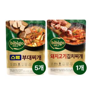 비비고 스팸부대찌개 460g x5개+돼지고기김치찌개 460g x1개