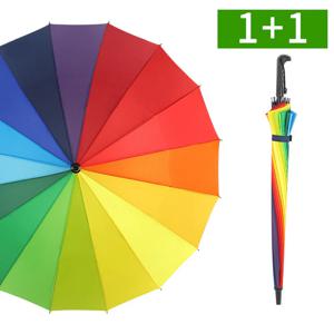 1+1 대형 16K 레인보우 자동 튼튼한 장우산