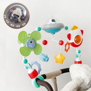 회전 아기 모빌 유모차 카시트 침대 겸용