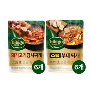 비비고 돼지고기김치찌개 460g x6개+스팸부대찌개 460g x6개