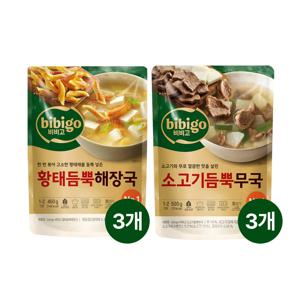 비비고 황태 듬뿍 해장국 460g x3개+소고기 듬뿍 무국 500g x3개