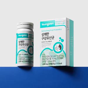 상쾌한 구강유산균 1박스