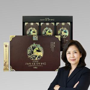 헤밀레 김소형원방 고농축 녹용 진액 스틱 명작 30포 x 1박스