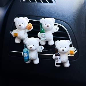 주당곰 차량용 석고 방향제 고급 차디퓨저 고체 인테리어소품 집들이선물