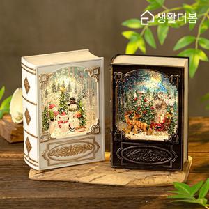 엔틱 북모양 크리스마스 오르골 LED 무드등 스노우볼 인테리어 장식