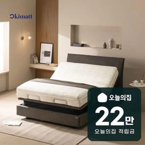 [렌탈] 단잠 프리미엄 유로라텍스 모션베드 Q