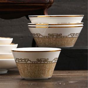 결 공기대접 4p 밥그릇 국그릇 그릇세트 신혼 집들이 한식 도자기