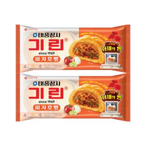 피자호빵(4입) X2봉 (총8입)