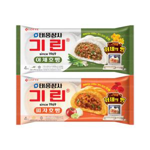 야채호빵(4입) +피자호빵(4입) (총8입)