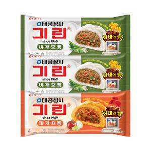 야채호빵(4입)X2봉 +피자호빵(4입) (총12입)