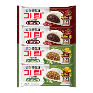 팥호빵(4입)X2봉 + 야채호빵(4입)X2봉 (총16입)