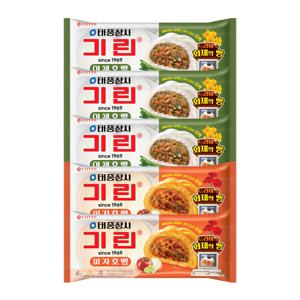 야채호빵(4입)X3봉 +피자호빵(4입)X2봉 (총20입)