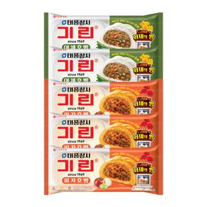 야채호빵(4입)X2봉 +피자호빵(4입)X3봉 (총20입)