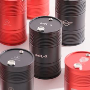 기아 로고 알루미늄 차량용 재떨이 차량 쓰레기통 자동차 담배 거치대