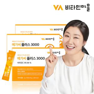 메가씨 플러스 3000 고함량 비타민C  총270포 3박스 9개월분
